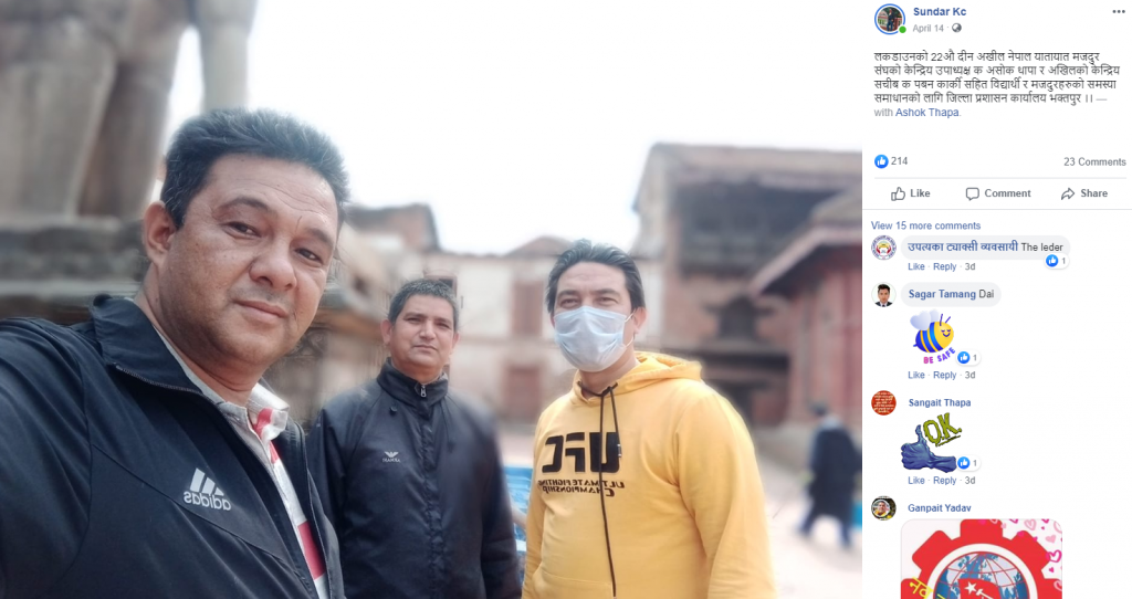 कोरोनाको जोखिम मोलेरै भएपनि गाउँ फकर्नेहरुलाई सहयोग गर्न सक्रिय छन् केसी