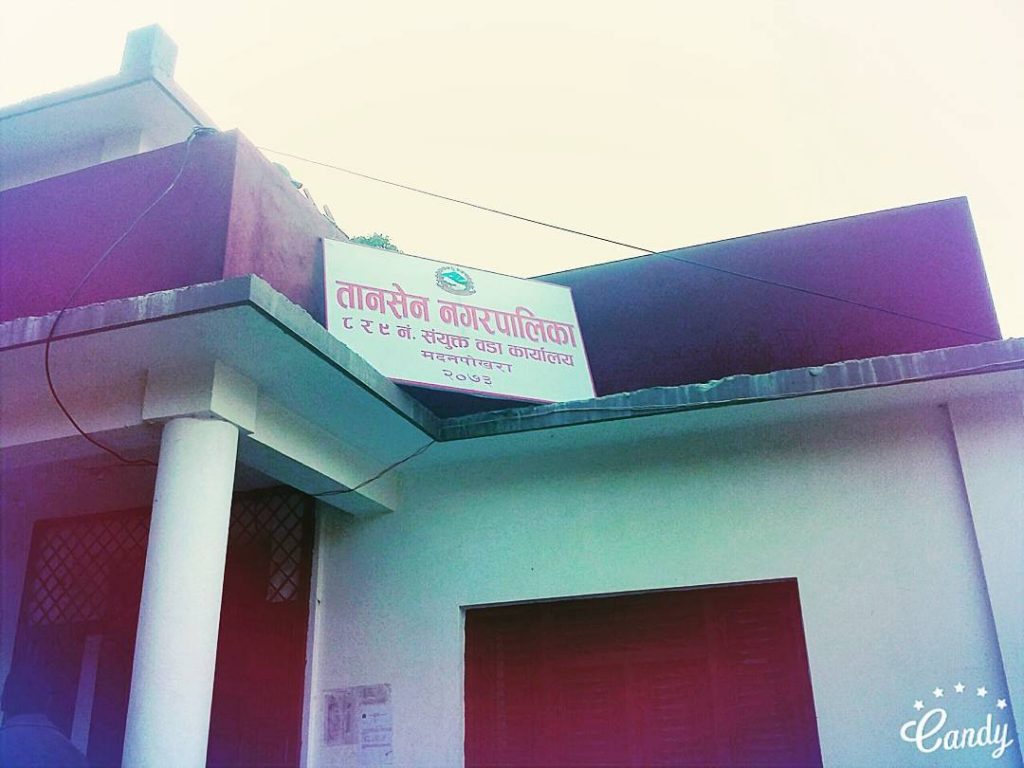 जिल्लाकै समृद्ध बन्ने योजनामा तानसेन नगरपालिका वडा ८