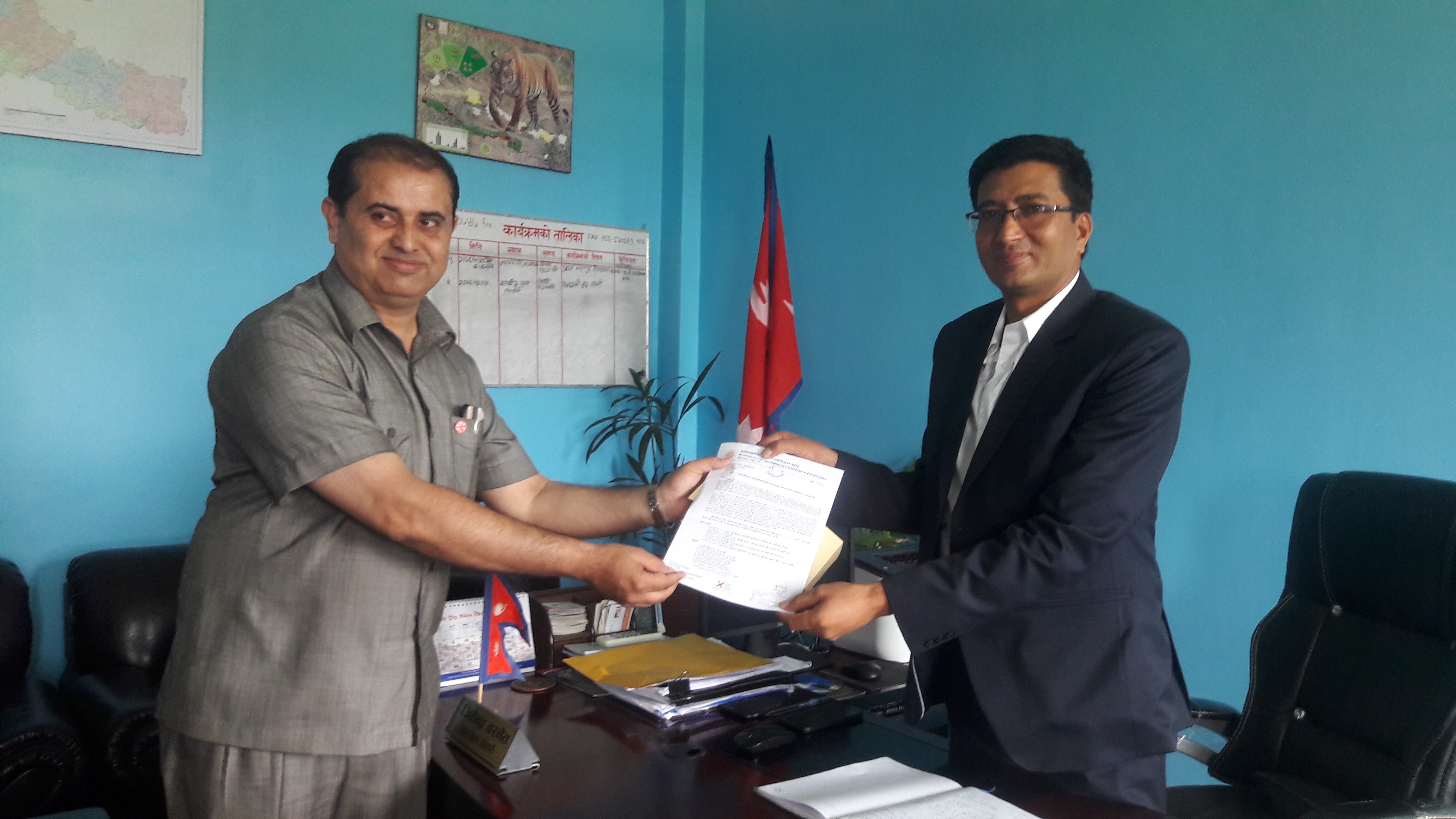 गोन्द्राङको ढाट स्थान्तान्तरण गर्ने सहमति