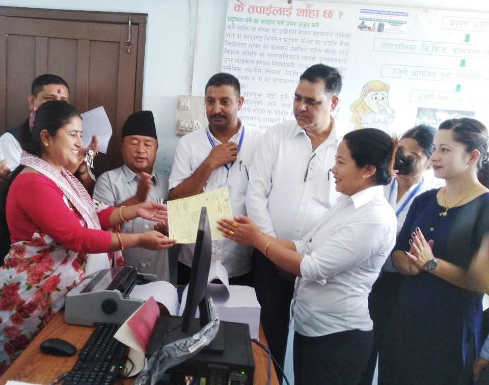 धरानका बिभिन्न वडामै कर भूक्तानी सुविधा