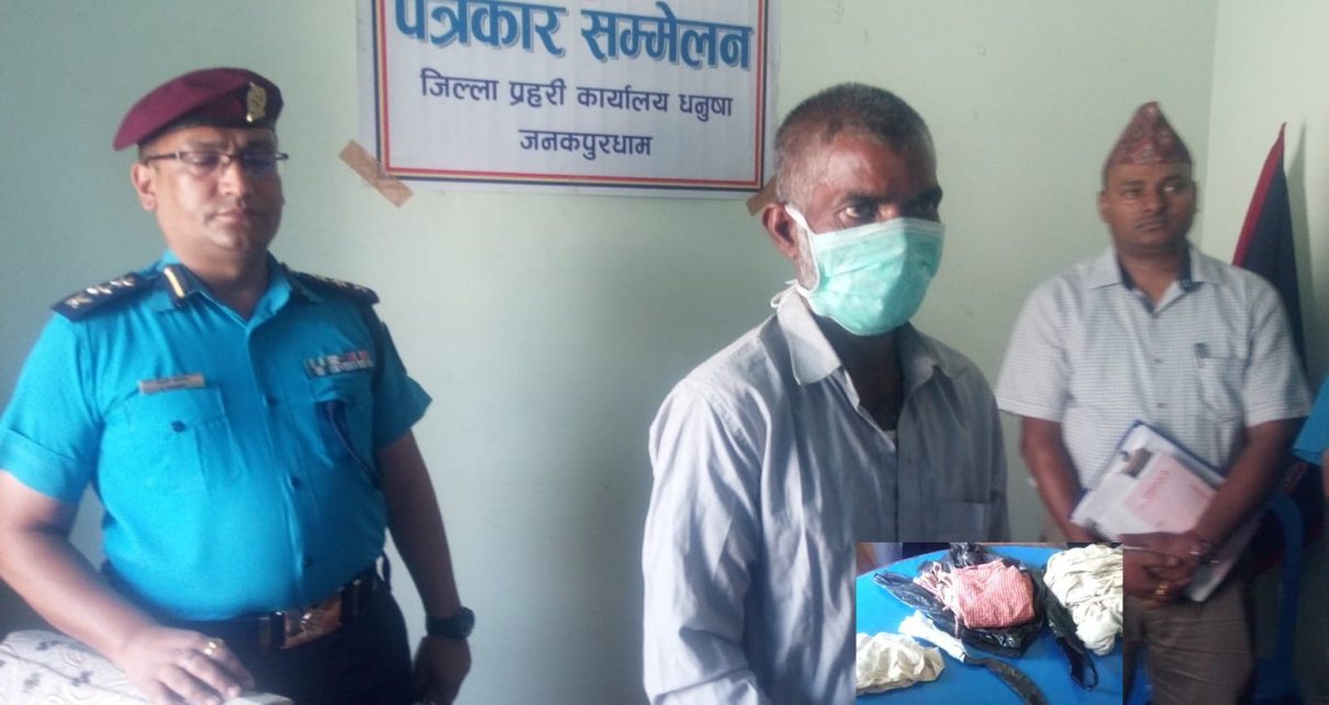 यौन इच्छा जगाउन बालकको बलि दिने धामी पक्राउ(भीडीयो सहीत)
