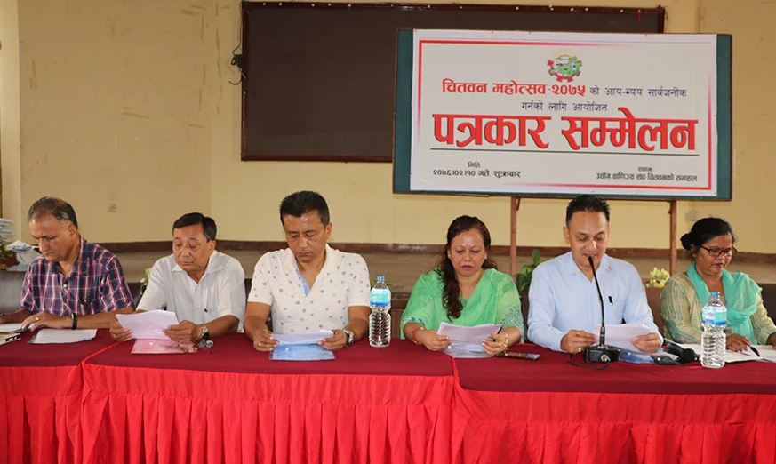 क्रिकेट रंगशाला बनाउन चितवन उद्योग वाणिज्य संघले एक करोड दिने