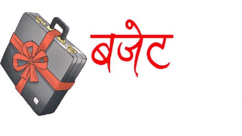 वृद्धभत्ता पाँच सय बढाउने सरकारको तयारी, कर्मचारीको तलब २० प्रतिशत बढ्ने
