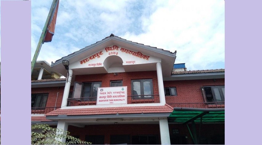 मध्यपुरथिमि नगरपालिकाको आम्दानी ९१ करोड ७४ लाख