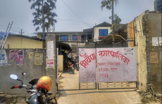 मिर्चैया नगरपालिकाले  साना सिंचाई निर्माण/ मर्मत संभार कार्यक्रम संचालन गर्दै