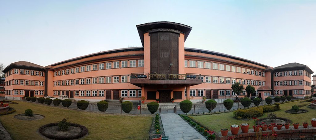 लोक सेवा बिज्ञापन रोक्न सर्वोच्चद्वारा अस्वीकार