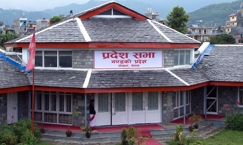 पोखरालाई पर्यटकीय राजधानीका रुपमा विकास गरिने