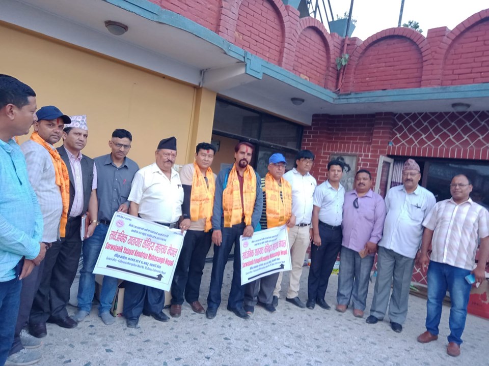 सिन्डिकेटरहित यातायात महासंघको केन्द्रीय बैठक सम्पन्न, ५ घण्टाको लागि भाडावृद्धि हास्यास्पद भएको जिकिर