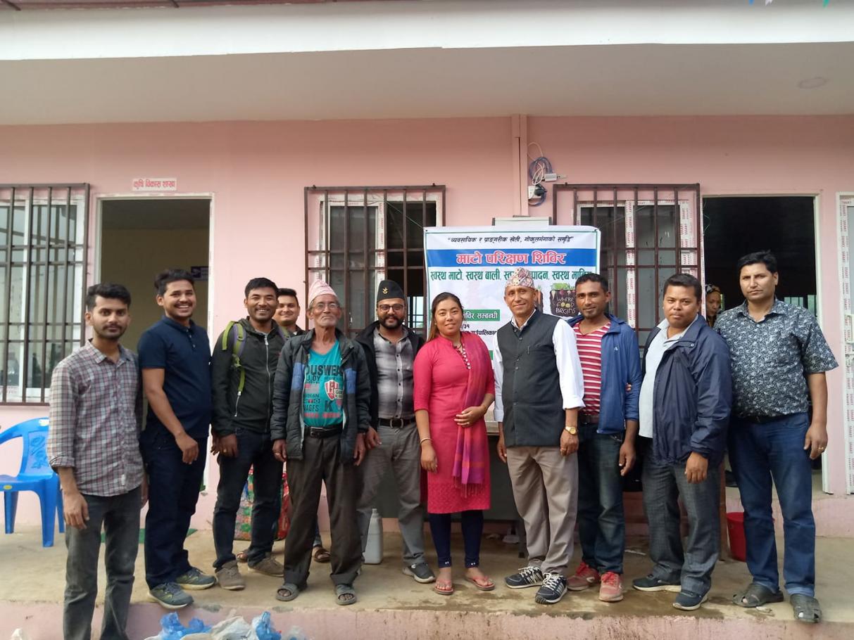 रामेछापमा पहिलो पटक माटो परीक्षण शिबिर संचालन