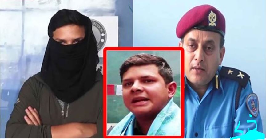 पक्राउ परेका ज्योतिष अर्जुन क्षेत्रीलाई प्रहरीले सार्बजनिक गर्यो, ऐन अनुसार यस्तो सजाय हुन सक्ने