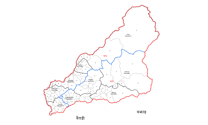 दार्चुलामा विद्यालयको शौचालय भत्किँदा चार जना विद्यार्थीकाे ज्यान गयो