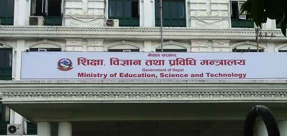 १२ कक्षापछि मात्र विदेशमा पढ्न पाईने
