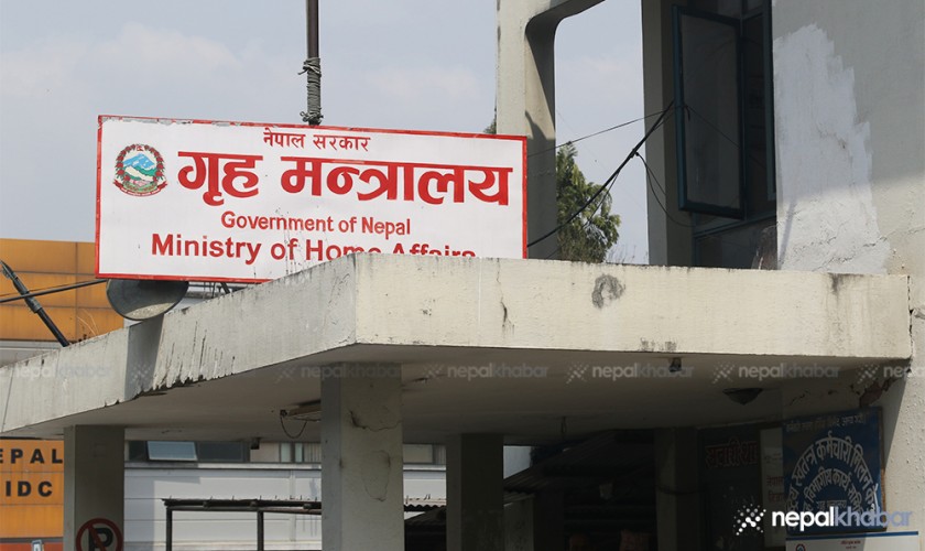 १५ जिल्लाका प्रजिअ फेरिए, को कहाँ ?