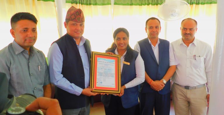 रुपन्देही जिल्ला प्रशासनलाई ‘आइएसओ’ मान्यता