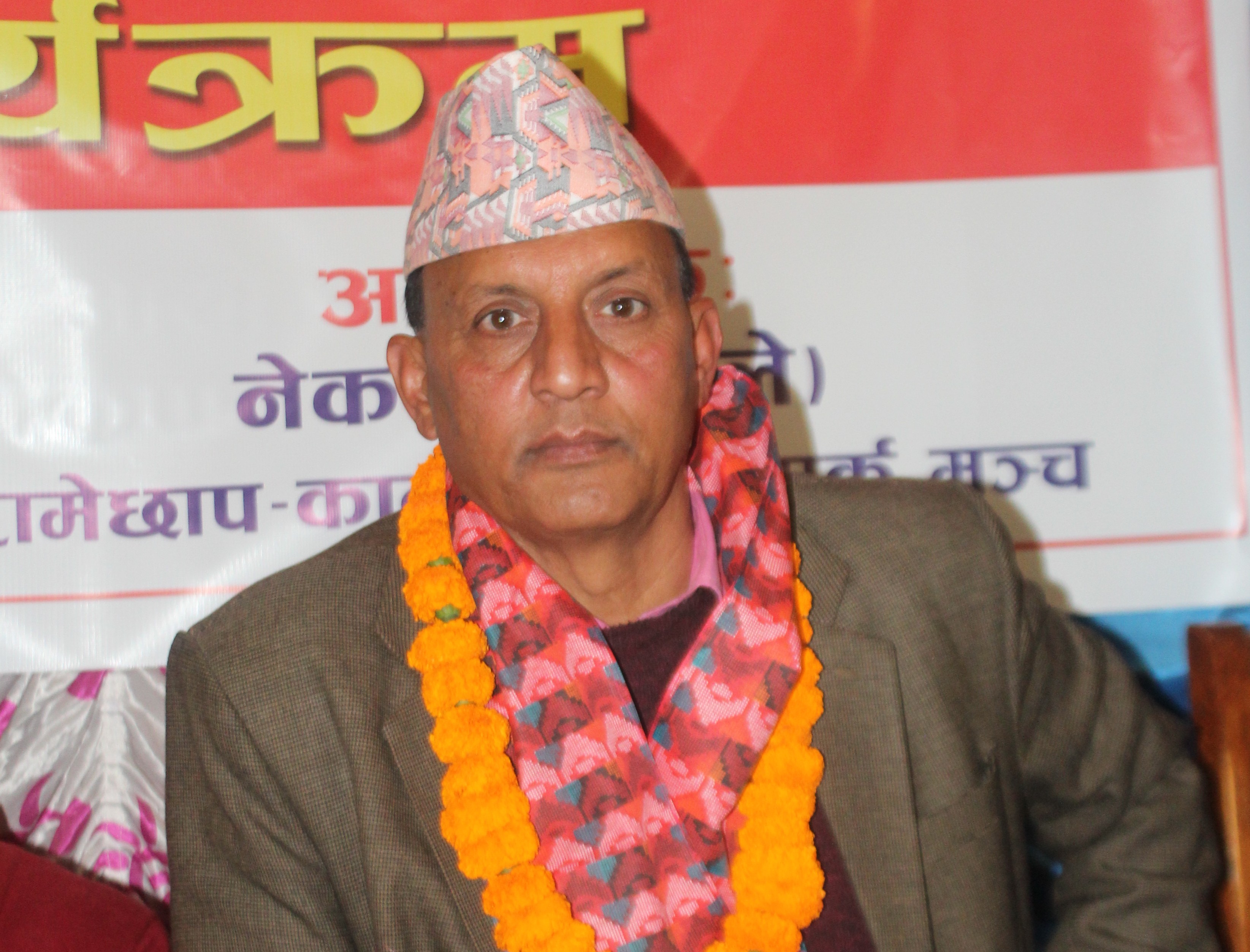 प्रदेश न. ३ को बजेटले रामेछाप जिल्लाको दुरदराजलाई समेट्छ: मन्त्री ढुंगेल