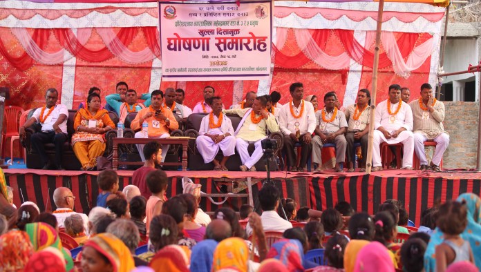 धनुषाको क्षीरेश्वरनाथ नगरपालिकाका २ वटा वडा खुल्ला दिशामुक्त घोषणा
