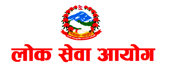 लोक सेवाको विज्ञापन रद्द गर्न राज्य व्यवस्था समितिको निर्देशन, यस्तो छ कारण