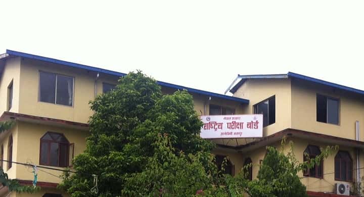 एसईई परीक्षाको नतिजा असार ५ गते आउने