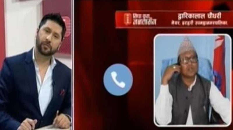 नमज्जा सँग फसे रवि लामिछाने !
