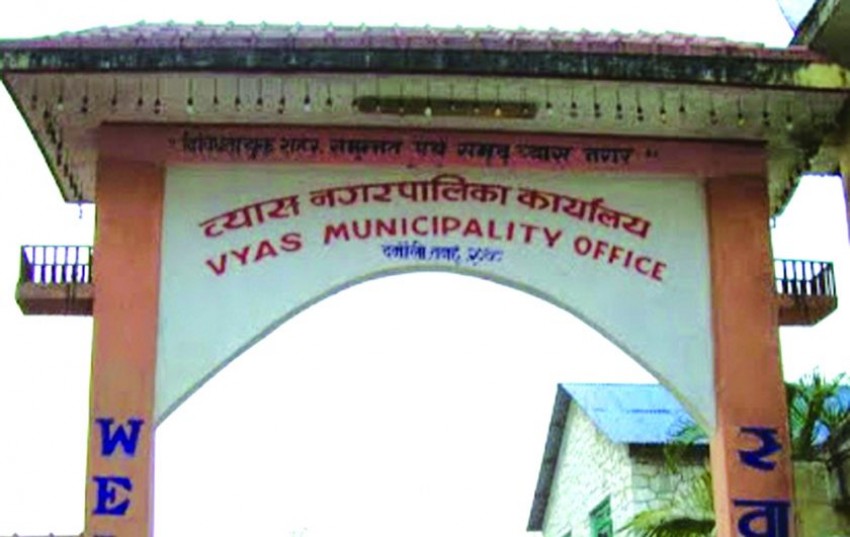 व्यास नगरपालिकामा नयाँ घर निर्माण गर्दा दुईवटा बिरुवा अनिवार्य रोप्नुपर्ने