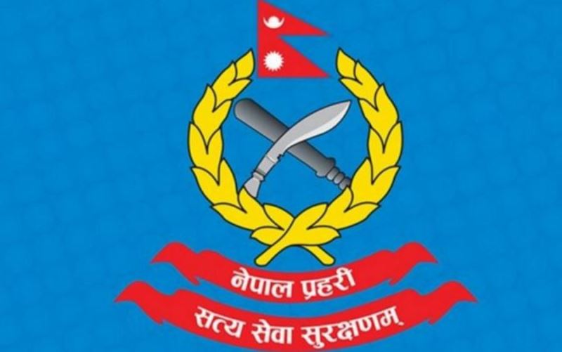 प्रदेश प्रहरी प्रमुख डिआइजी हुने, दरबन्दी भने डिएसपी मुनिको मात्रै