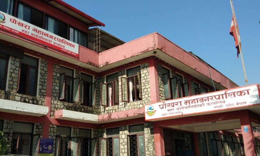 कृषि उत्पादन वृद्धि गर्न आधुनिक सामग्री वितरण