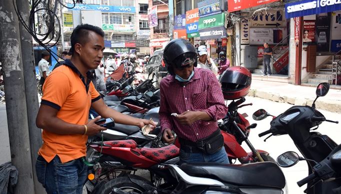 महानगरले घटायो न्युरोडको स्मार्ट पार्किङ शुल्क