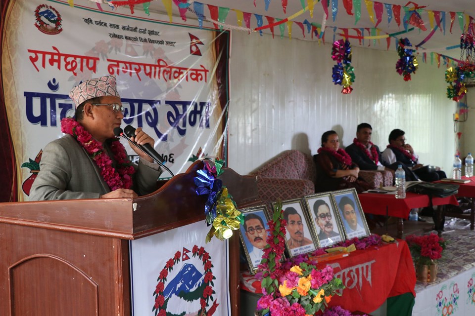 रामेछाप नगरपालिकाद्धारा ६७ करोडको बजेट सार्वजनीक