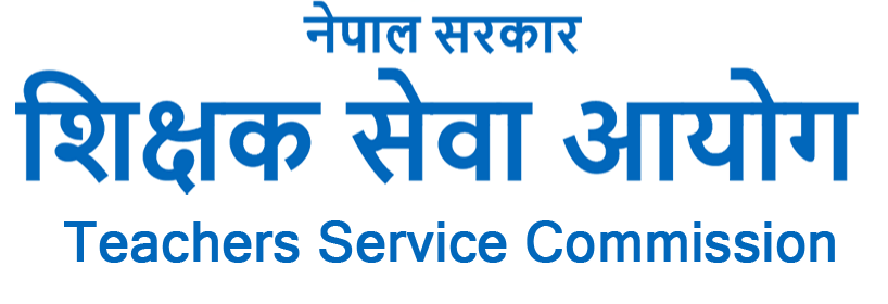 शिक्षक लाइसेन्स विज्ञापनको म्याद थप