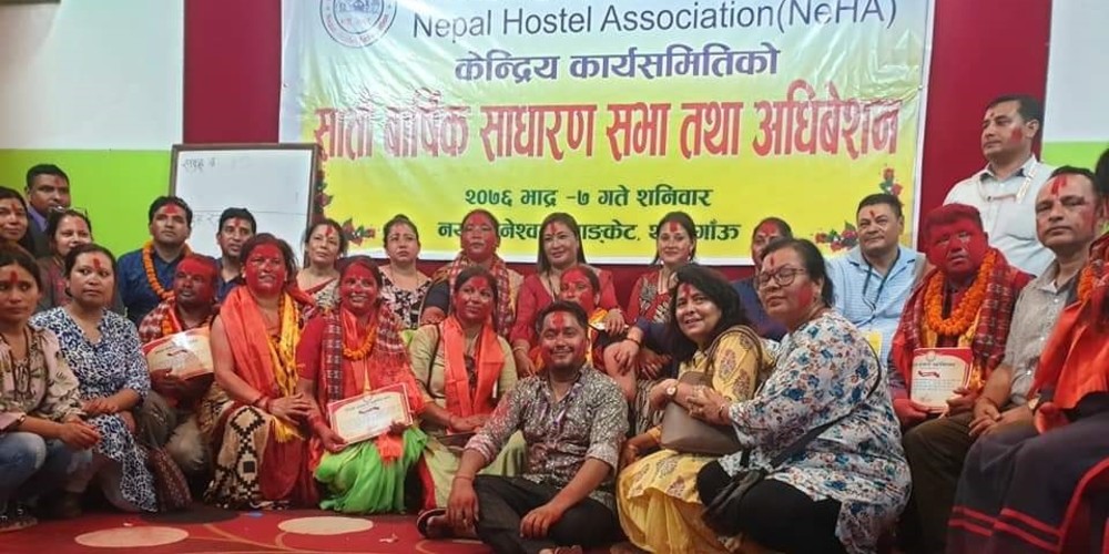 होस्टल एसोसिएसनमा पाठक समूह बिजयी