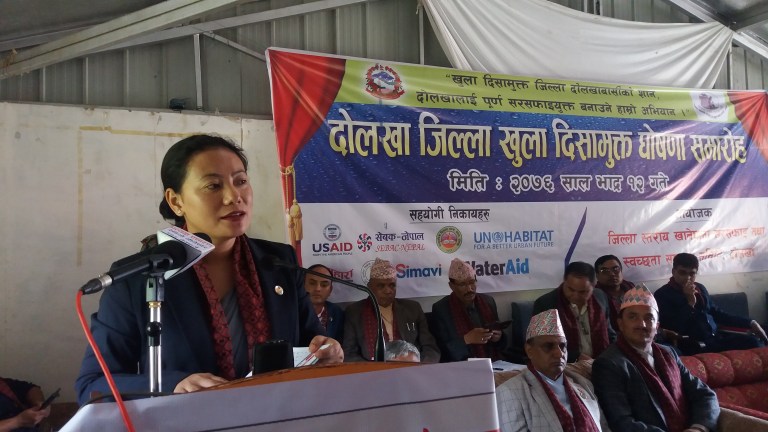 असोज भित्र नेपाल खुला दिसा मुक्त राष्ट्र घोषणा हुन्छः खानेपानी मन्त्री बिना मगर