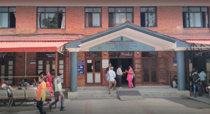 भक्तपुर क्यान्सर अस्पतालका बिरामीलाई सहज सेवा उपलब्ध