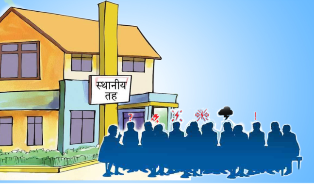 किन बढ्दै छ स्थानीय तहमा विवाद ?