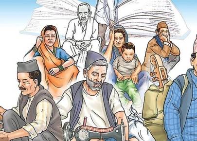 अरुलाई ‘तपाईं’ तर दलितलाई ‘तिमी’ ?
