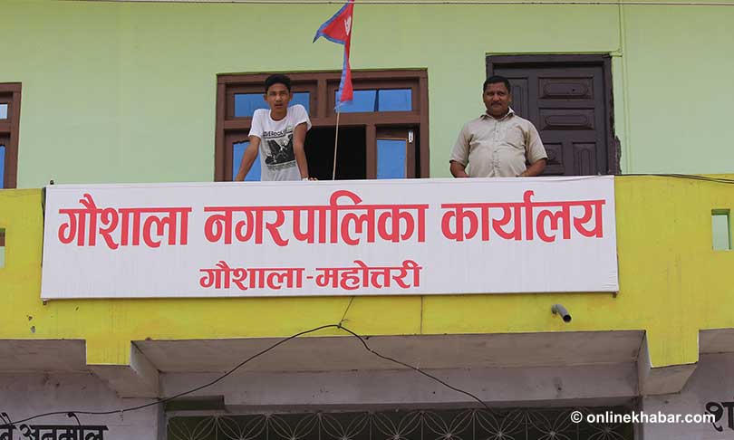 गौशालाका मेयर महत्तोको जोड शिक्षा, स्वास्थ्य र कृषिमा