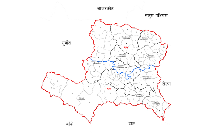 सल्यानकाे त्रिवेणी गाँउपालिकाकाे आफ्नै स्थानिय पाठ्यपुस्तक