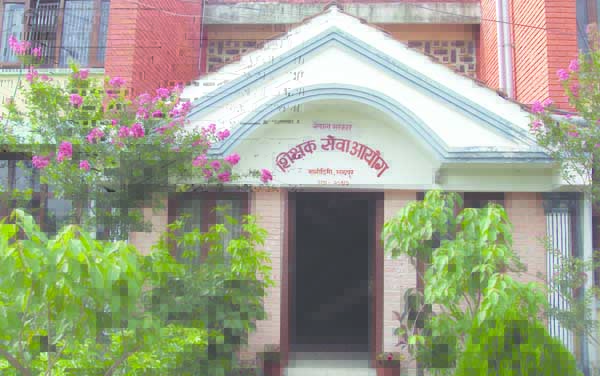 शिक्षक लाइसेन्स परीक्षाको प्रवेशपत्र वेवसाइटमा, त्रुटि भए सच्याउन ३ दिने म्याद