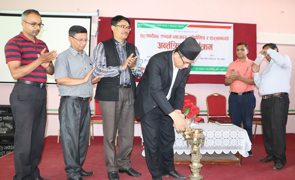 सहकारीहरुलाई समयमै कर बुझाउन भक्तपुरका मेयर प्रजापतिको आग्रह