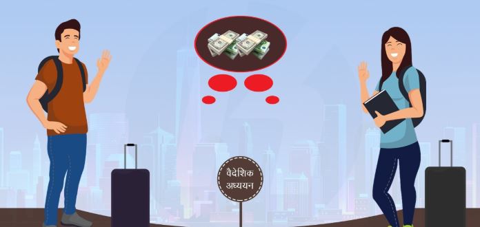३ लाख नेपाली विद्यार्थी ६९ देशमा पढ्दै