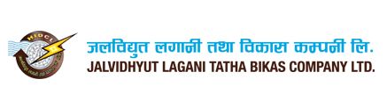 जलविद्युत कम्पनीको ११ अर्बको हकप्रदमा रेटिङ सम्पन्न, अब कहिले खुल्छ ?