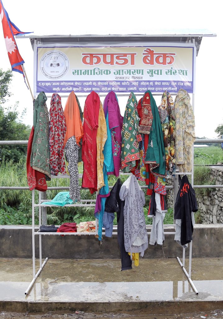 सुर्खेत वीरेन्द्रनगर नगरपालिकामा कपडा बैंक स्थापना