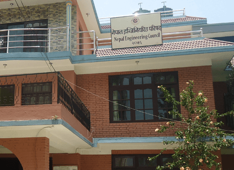 इन्जिनियर बन्न इन्जिनियरिङ लाइसेन्स परीक्षा उत्तिर्ण हुनुपर्ने