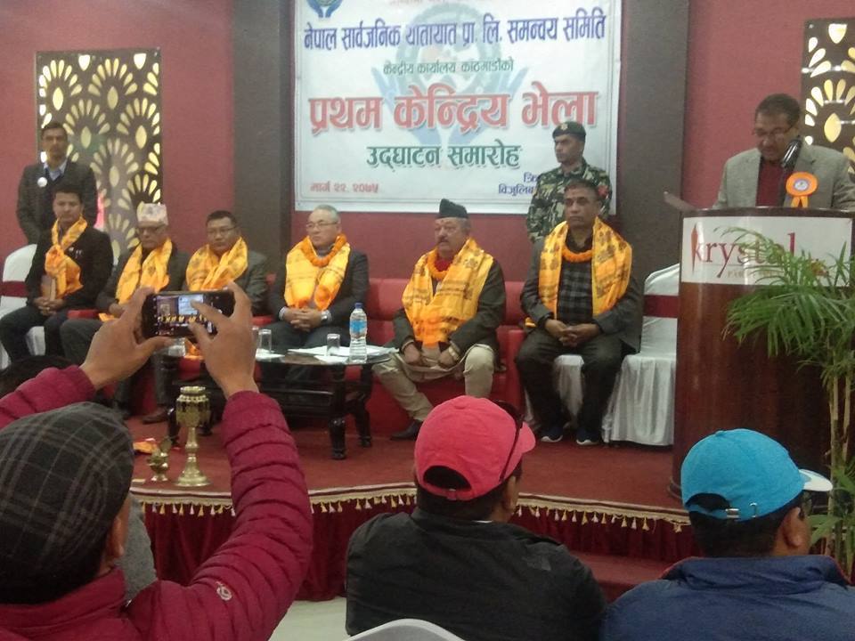 यातायात क्षेत्रलाई व्यवस्थित बनाउन सिन्डिकेट तोडेको गृहमन्त्री बादलको दावी