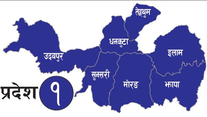 प्रदेश नम्बर १ को राजधानी धरान !