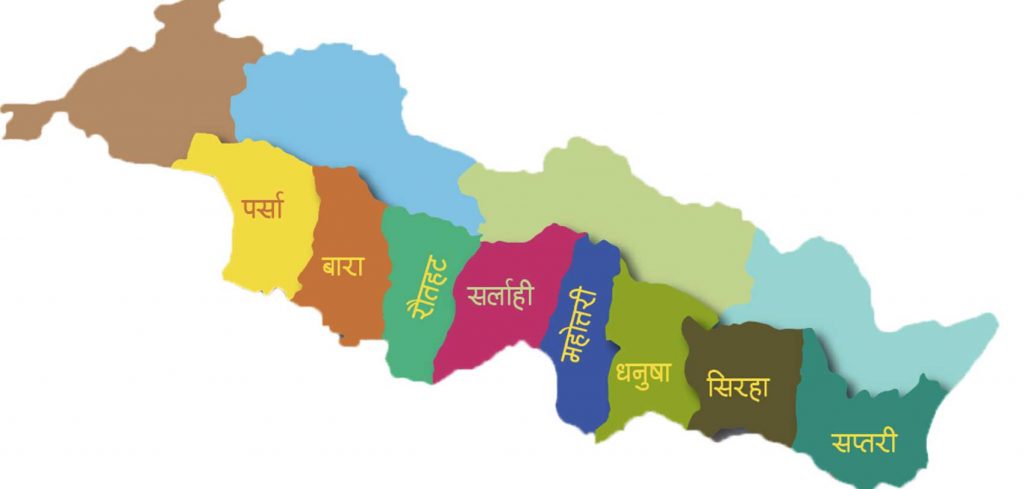 प्रदेश २ लाई खुला दिसामुक्त घोषणा गर्ने तयारी