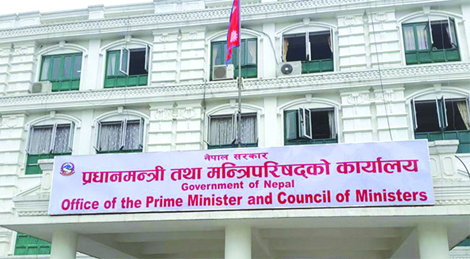 ३५ बढी वरिष्ठ सहसचिवलाई प्रदेश पठाउने सरकारको निर्णय