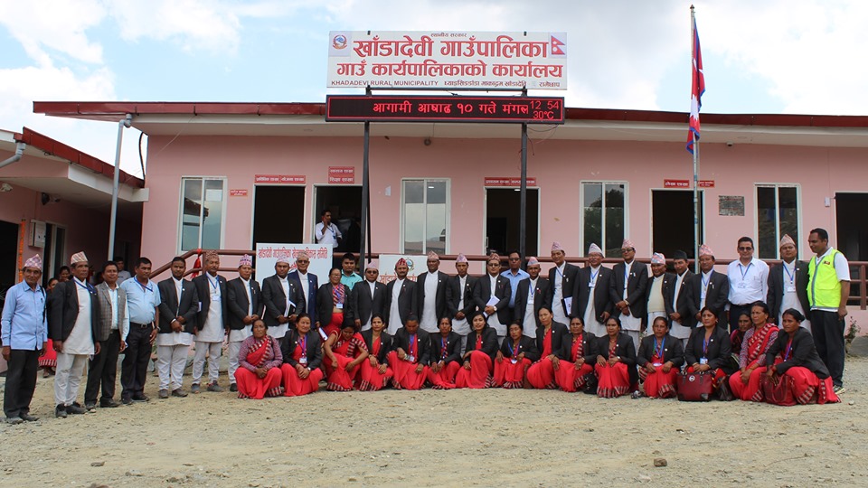 खाँडादेवी गाँउपालिकाले राष्ट्रिय पर्वका रुपमा संविधान दिवस मनाउदै
