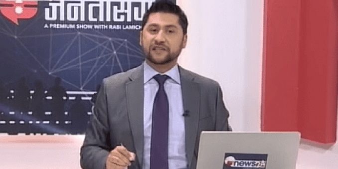 आवाज विहीनहरुका लागि हाम्रो कार्यक्रमको ढोका सदाझैँ खुल्ला छः रबि लामिछाने