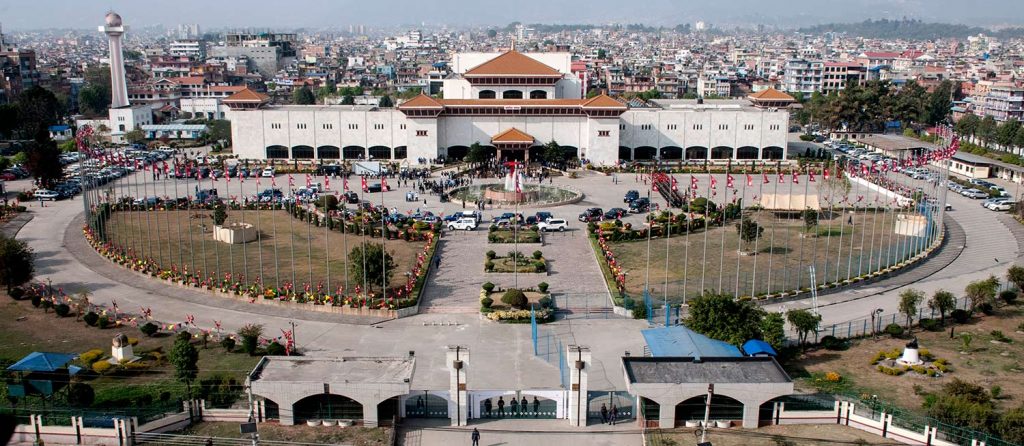आज चौथो संविधान दिवस : जनतामा उत्साह बढेन, चुनौती कायमै