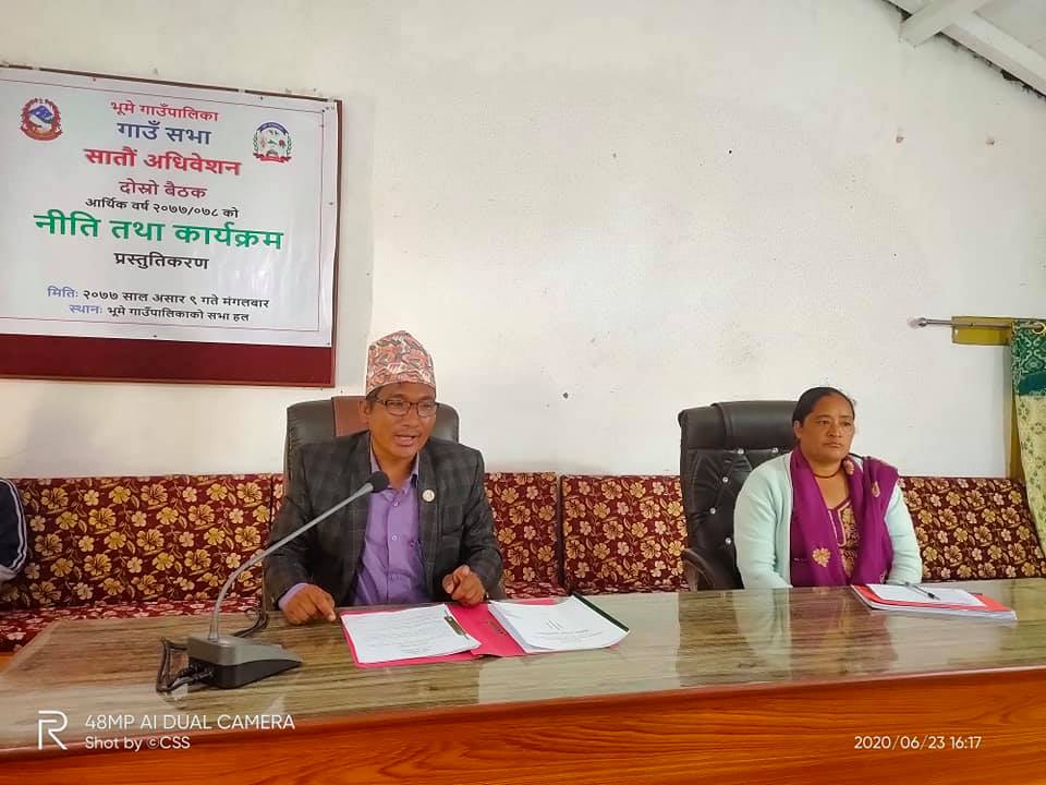 भुमे गाउँपालिकाले बेरोजगार युवाहरुको दिगो व्यवस्थापन गर्छः अध्यक्ष बुढा मगर
